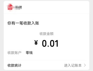 讓人尴尬的短視频