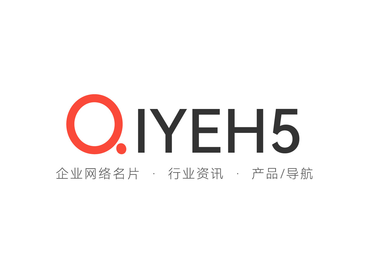 企業网络名片|行業分類資訊網站模板